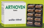 AVN Ayurveda, Arthoven 100 Tablets